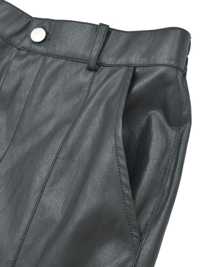 Editt by YECCA VECCA「レザーライクマーメイドスカート」|スカート|