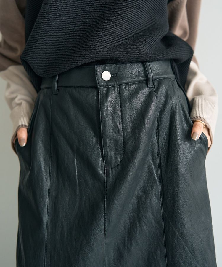 Editt by YECCA VECCA「レザーライクマーメイドスカート」|スカート|
