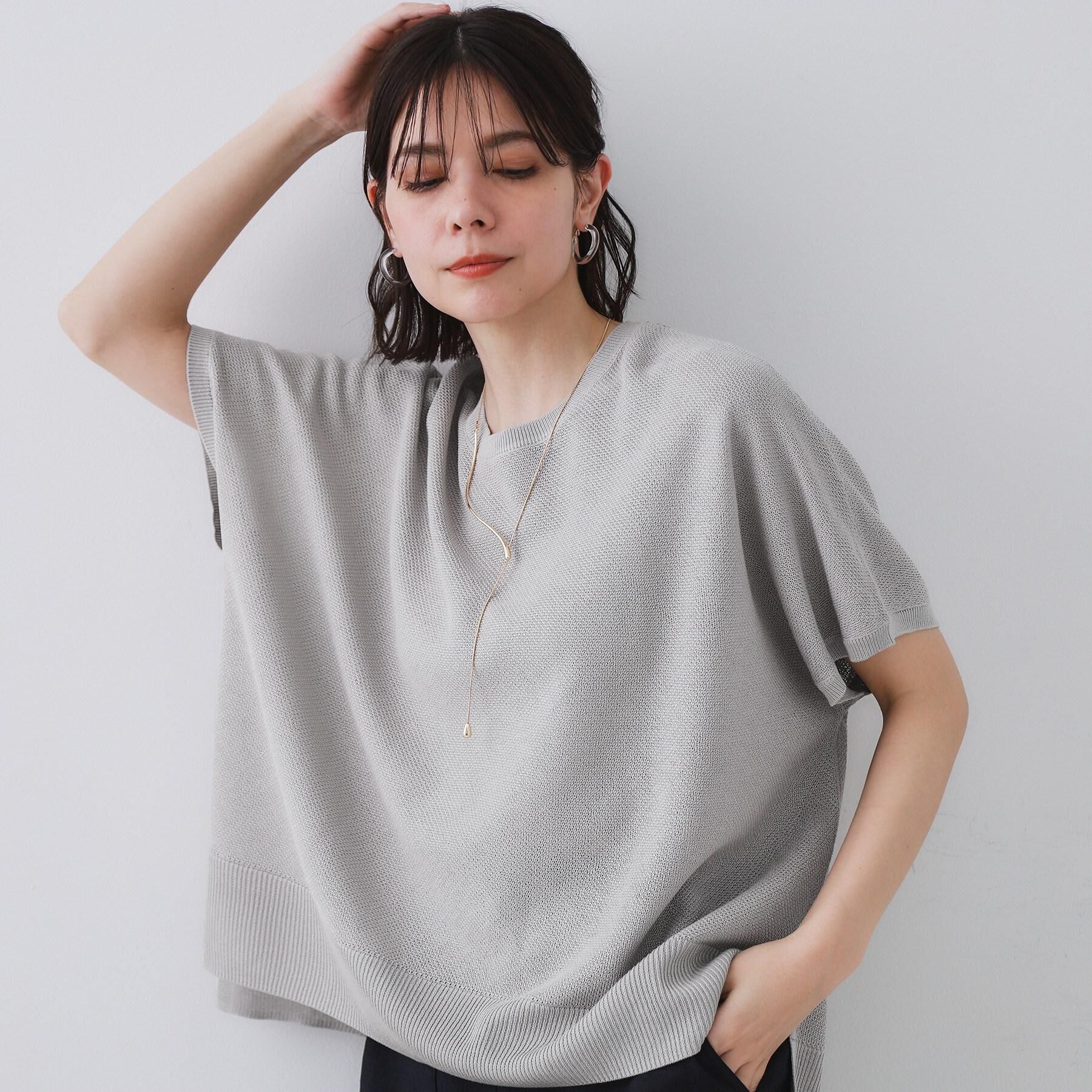 OPAQUE.CLIP「《5色展開/S-LLサイズ》リラクシーメッシュニット【洗濯機洗い可】」|ニット・セーター|