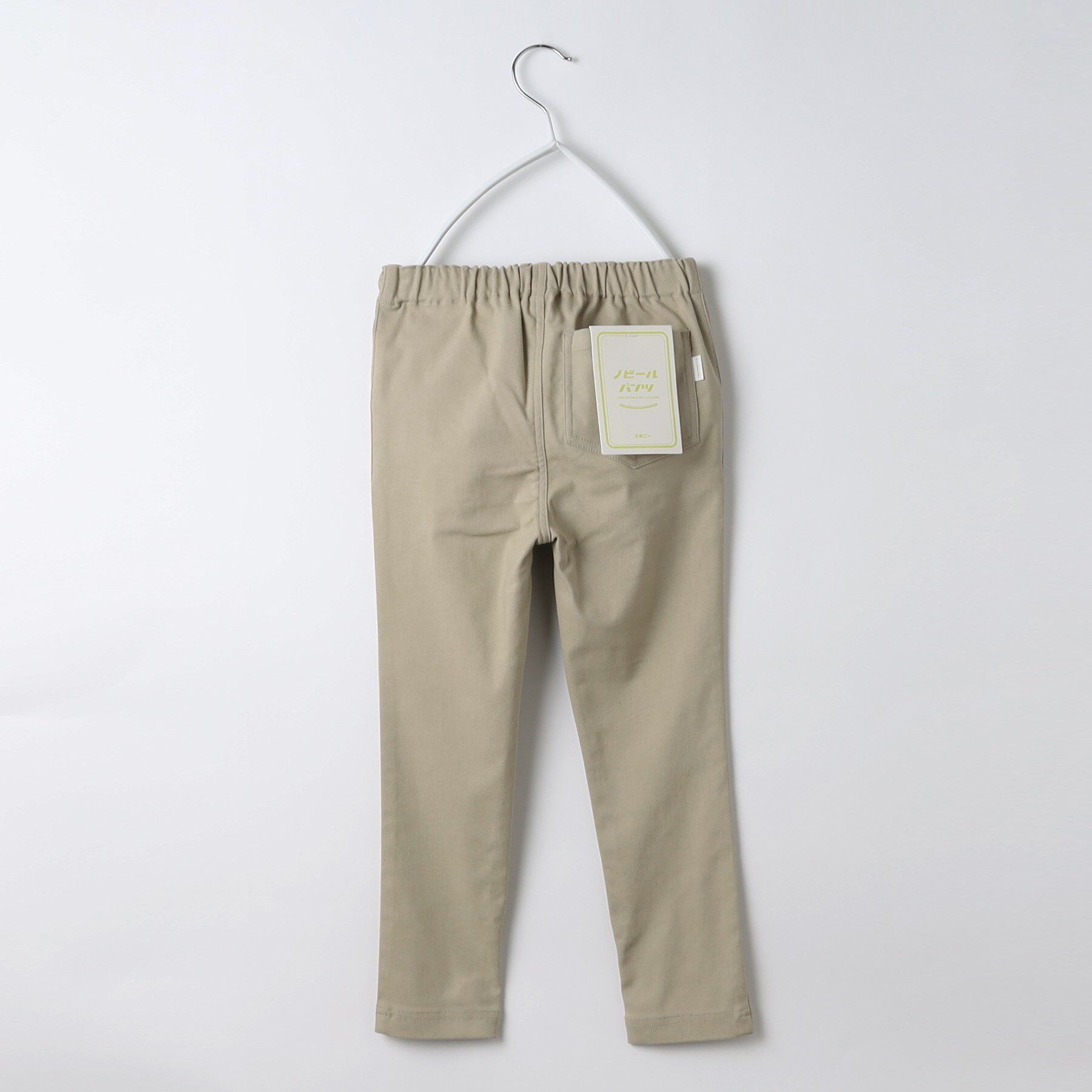 THE SHOP TK「【110-160】のびーるスキニー/洗濯機OK」|その他|