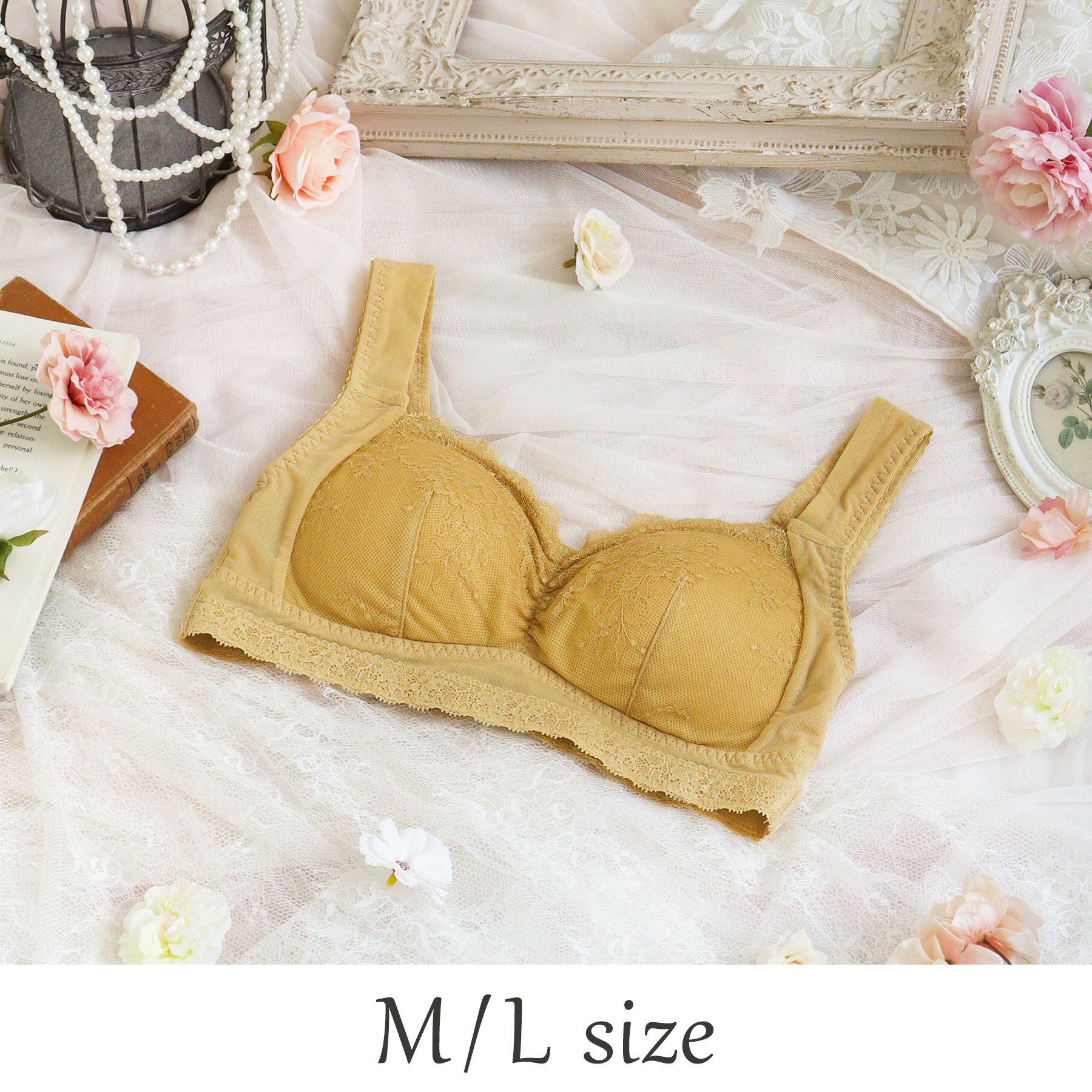 Risa Magli「ジア おやすみブラ  (M-L)」|インナー|マスタード(033)