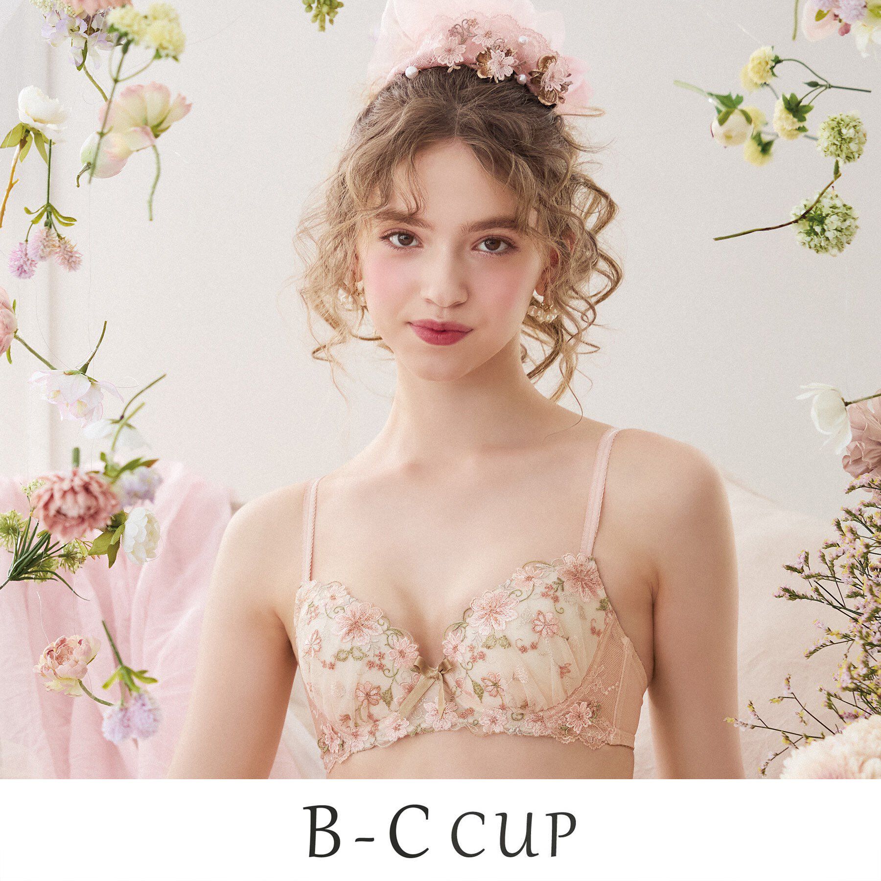 Risa Magli「ジア ブラジャー （B-C） ＜スウィートリッチ＞」|インナー|ピンク(071)