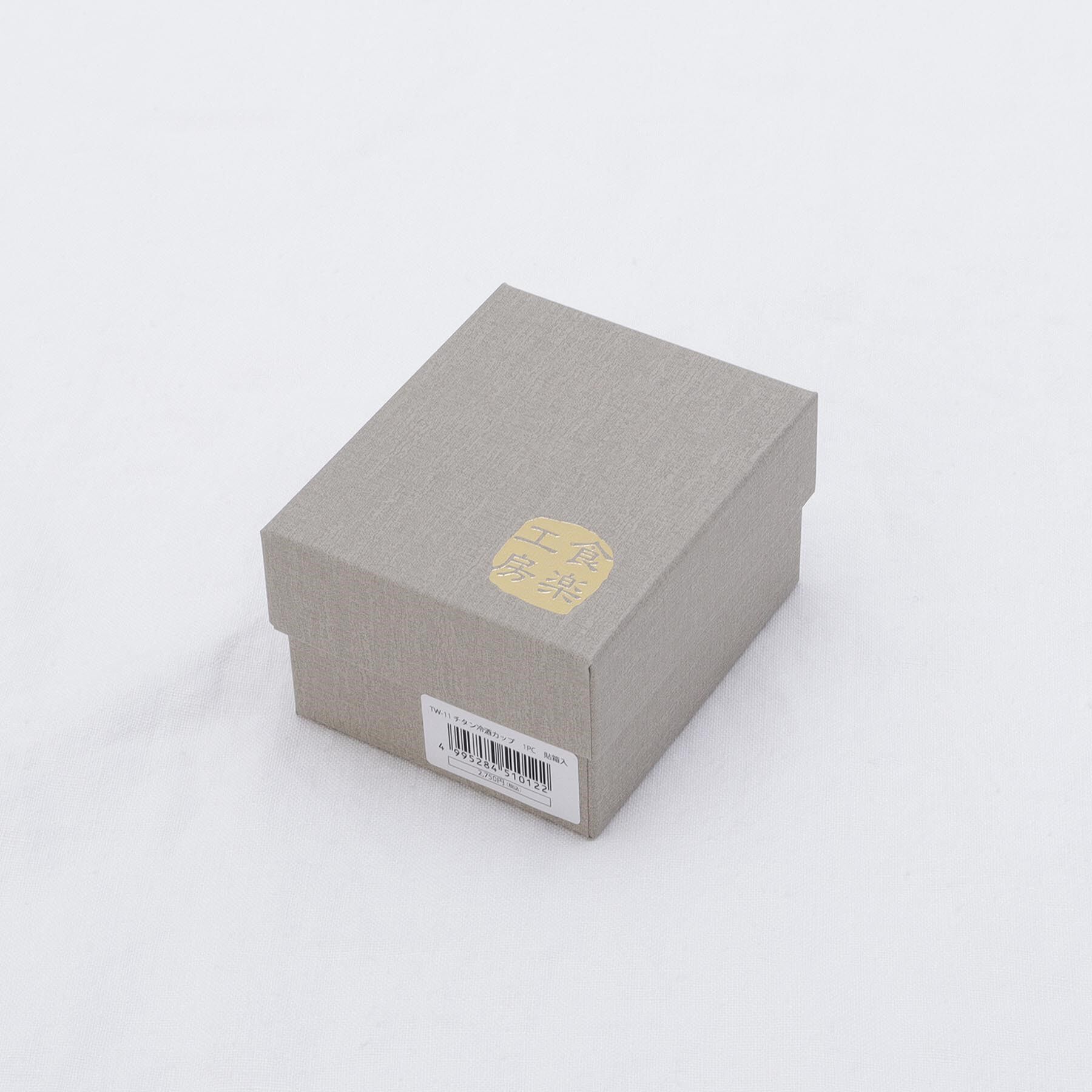 212 KITCHEN STORE「チタン冷酒カップ 1PC 貼箱入」|グラス・マグカップ|