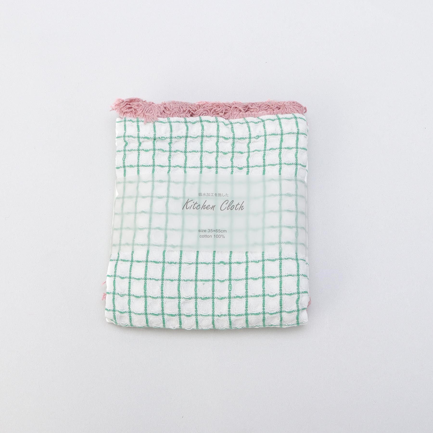 212 KITCHEN STORE「グリッドキッチンタオル GR」|食器・キッチングッズ|
