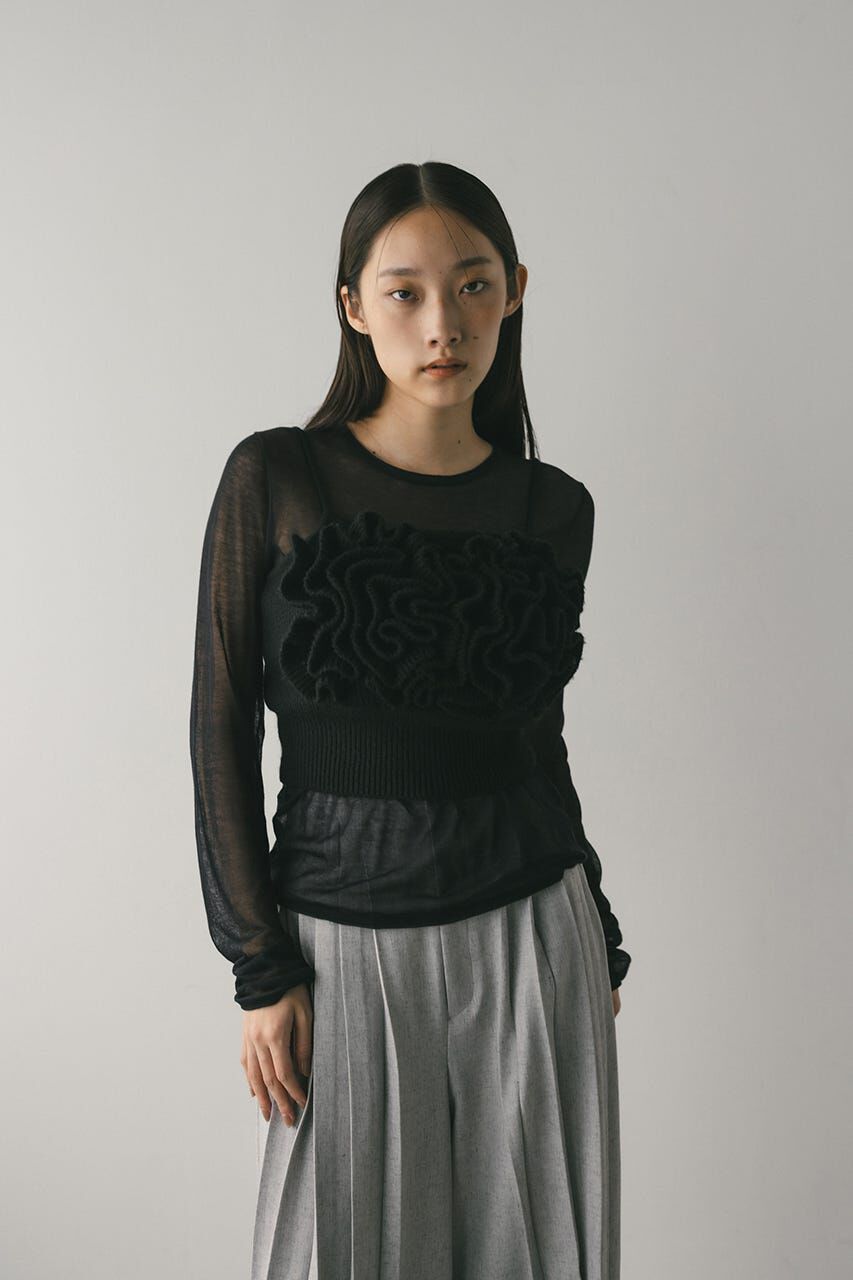 STYLEMIXER「フリルニットビスチェ」|キャミソール|