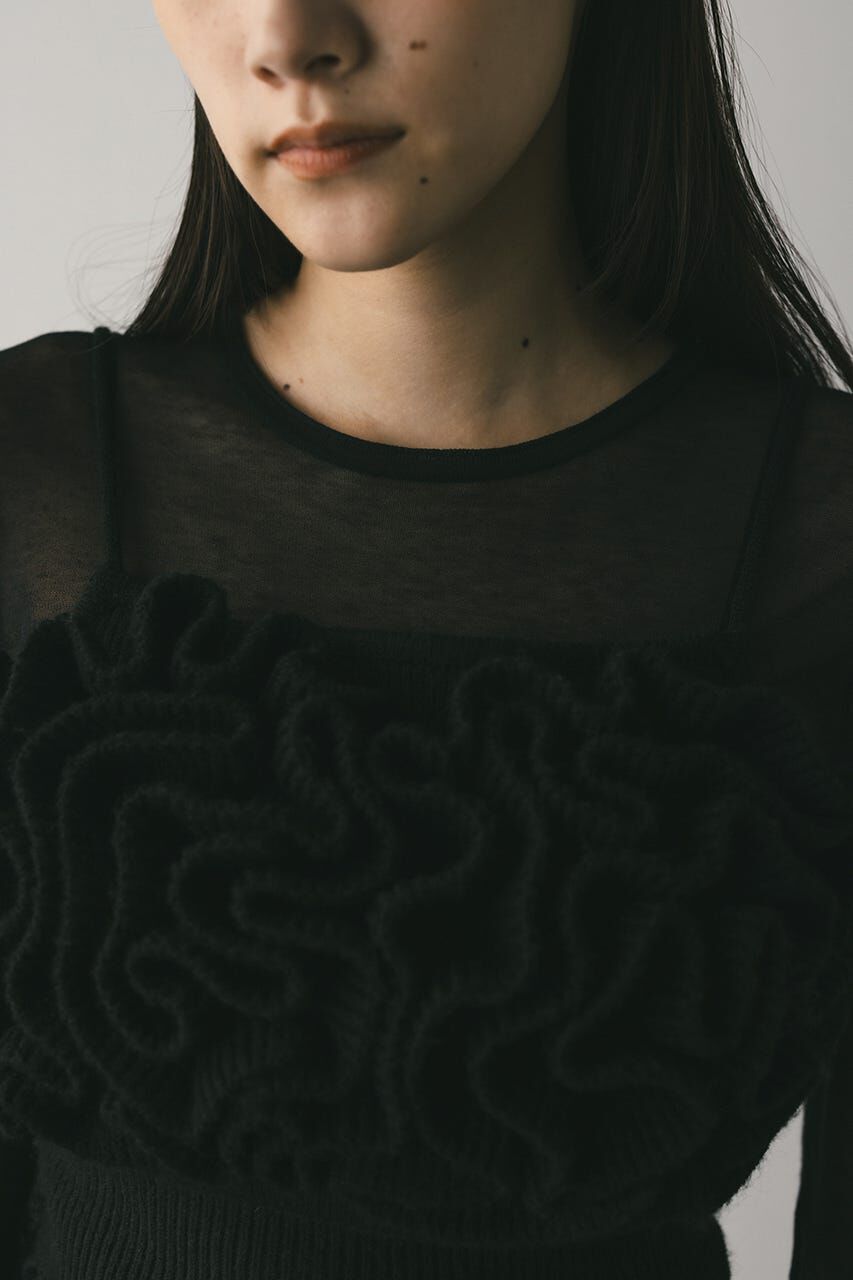 STYLEMIXER「フリルニットビスチェ」|キャミソール|