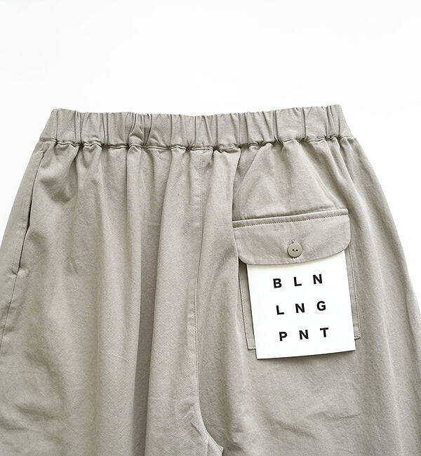 オローネ「バルーンロングパンツ」|その他|