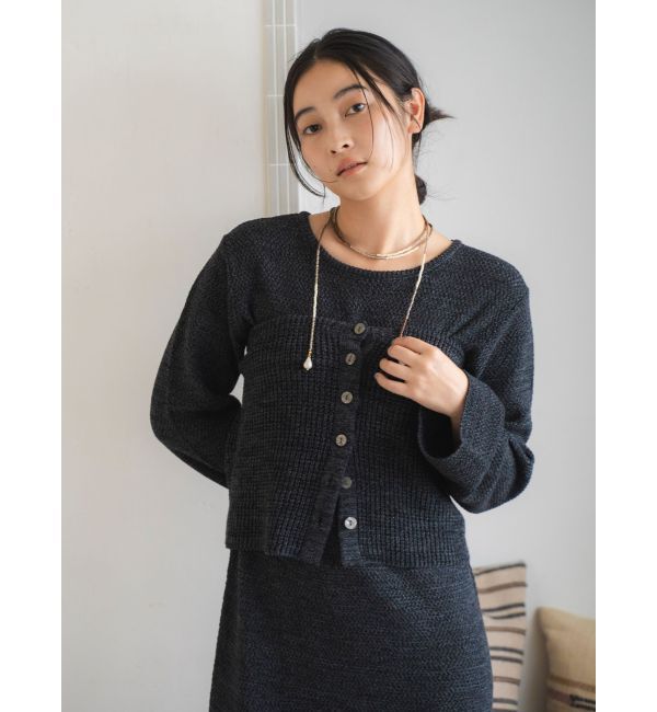 Ungrid「ビスチェセットニットワンピ」|ワンピース|