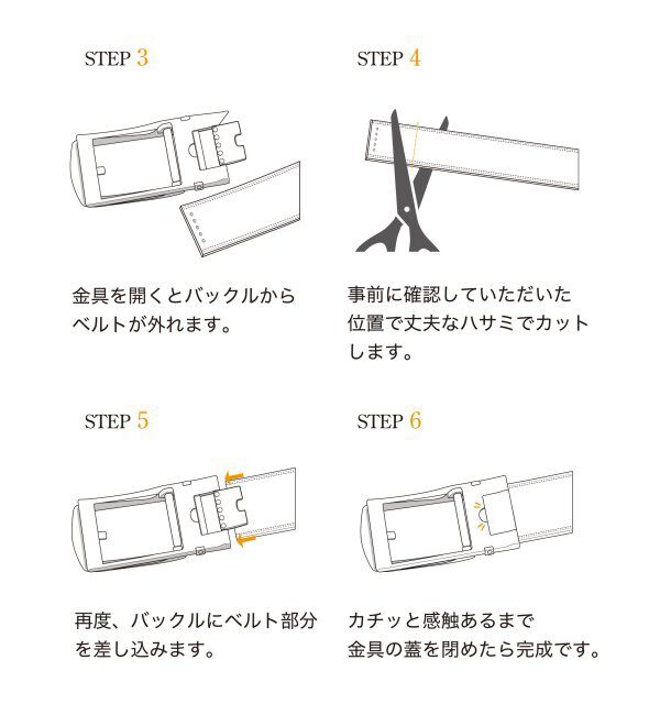 ikka「スマートロックナイロンベルト」|ダウンベスト・ベスト|