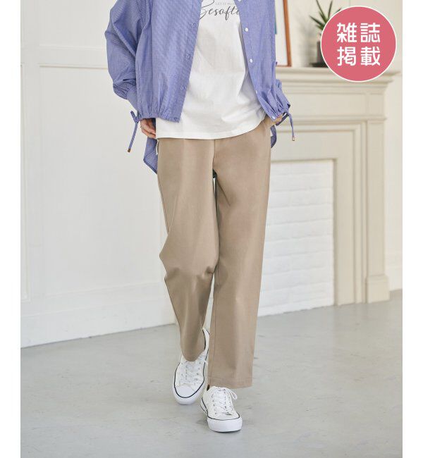 ikka「【雑誌InRed11月号掲載】GOKU楽パンツ テーパード【親子コーデ】」|その他|