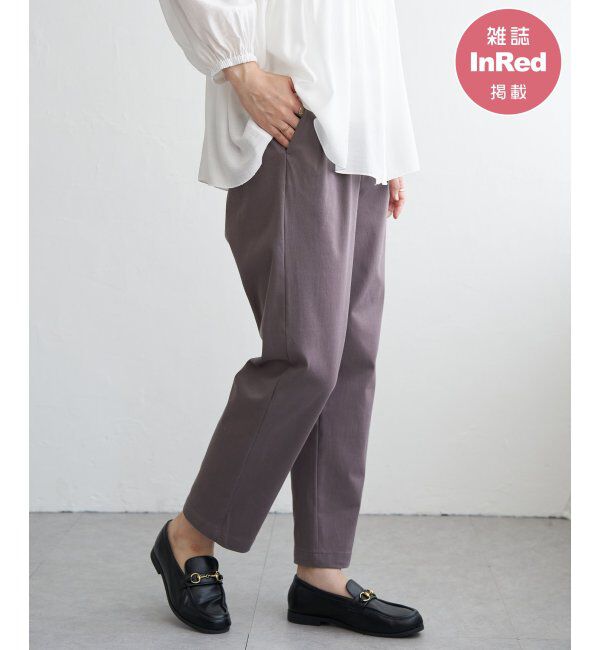 ikka「【雑誌InRed11月号掲載】GOKU楽パンツ テーパード【親子コーデ】」|その他|コーヒー