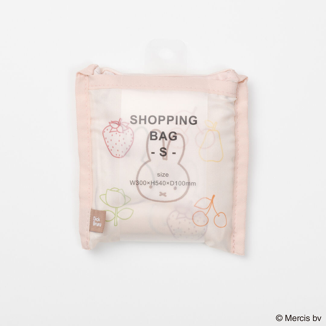  「BRUNA Colorful Line ショッピングバッグS」|エコバッグ|