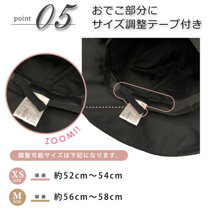 BACKYARD FAMILY「uv ハット レディース 通販 帽子 夏 おしゃれ 完全遮光 遮熱 uvカット コンパクト」|ハット|