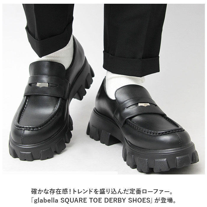 BACKYARD FAMILY「glabella グラベラ ローファー 厚底 通販 ドレスシューズ シューズ 厚底ソール」|ビジネス・ドレスシューズ|
