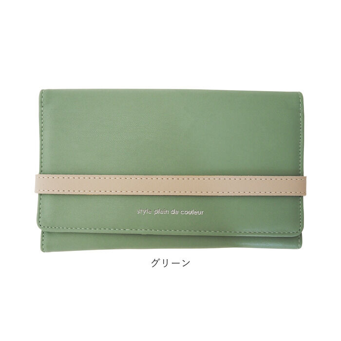 BACKYARD FAMILY「家計管理 ポーチ マルチケース ケース 通販 家計管理ポーチ 家計管理ケース パスポートケース」|ポーチ|