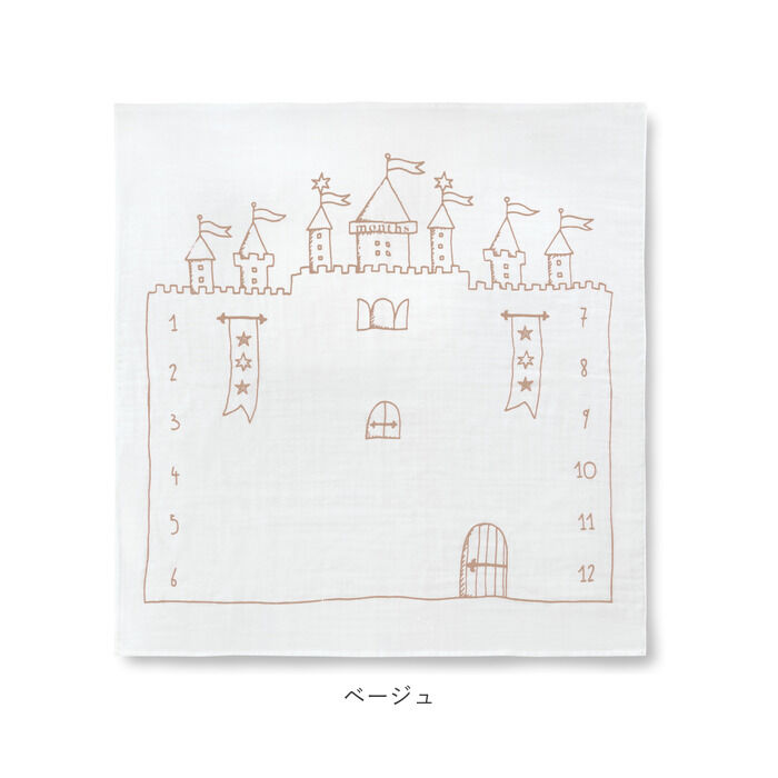 BACKYARD FAMILY「寝相アート おくるみ ガーゼケット ベビー 通販 シーツ 撮影シート 3重ガーゼケット 月齢フォト」|その他ベビーウェア|