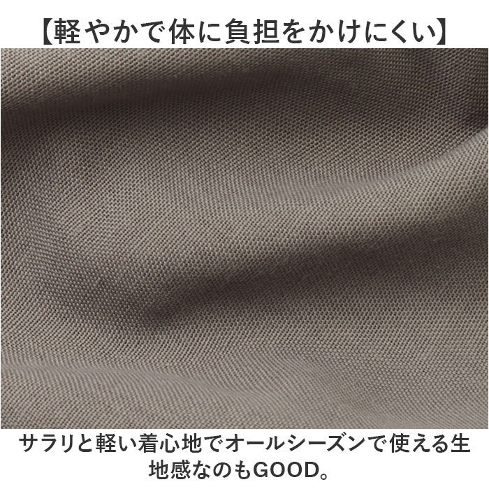 moz「moz モズ 割烹着おしゃれ 通販 Kurbits エプロン 保育士 かっぽう着 割烹着」|その他|