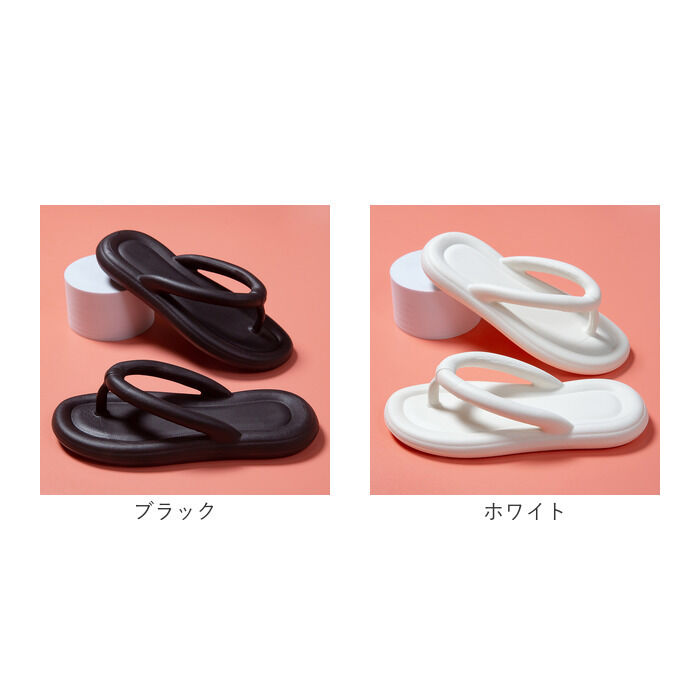 BACKYARD FAMILY「サンダル フリップサンダル 通販 ベーシックサンダル ビーチサンダル スリッパ ルームシューズ」|サンダル|