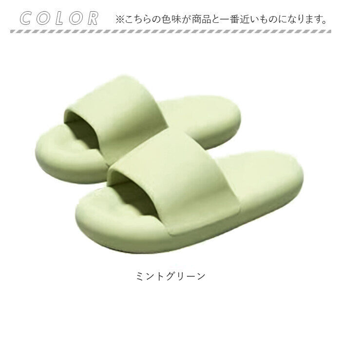 BACKYARD FAMILY「ベランダサンダル 通販 ベランダ サンダル スリッパ ルームシューズ ルームサンダル」|サンダル|