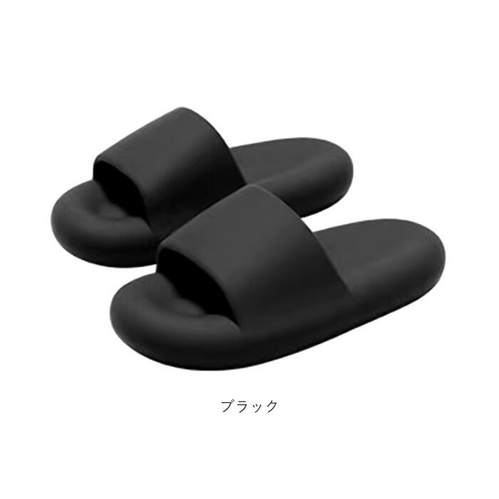 BACKYARD FAMILY「ベランダサンダル 通販 ベランダ サンダル スリッパ ルームシューズ ルームサンダル」|サンダル|