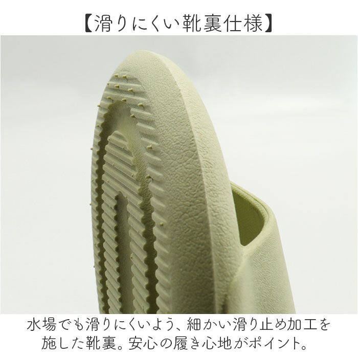 BACKYARD FAMILY「ベランダサンダル 通販 ベランダ サンダル スリッパ ルームシューズ ルームサンダル」|サンダル|