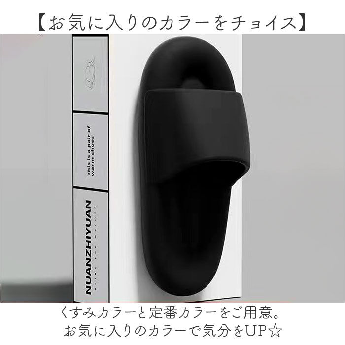 BACKYARD FAMILY「ベランダサンダル 通販 ベランダ サンダル スリッパ ルームシューズ ルームサンダル」|サンダル|