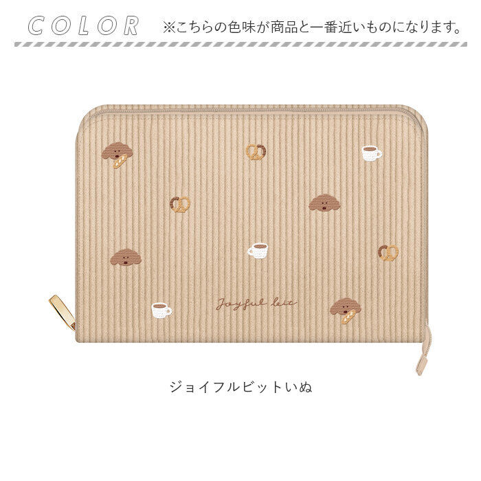 BACKYARD FAMILY「ポーチ メディカルポーチ かわいい 通販 メディカル 小物入れ 救急ポーチ 薬入れ トラベルポーチ」|ポーチ|