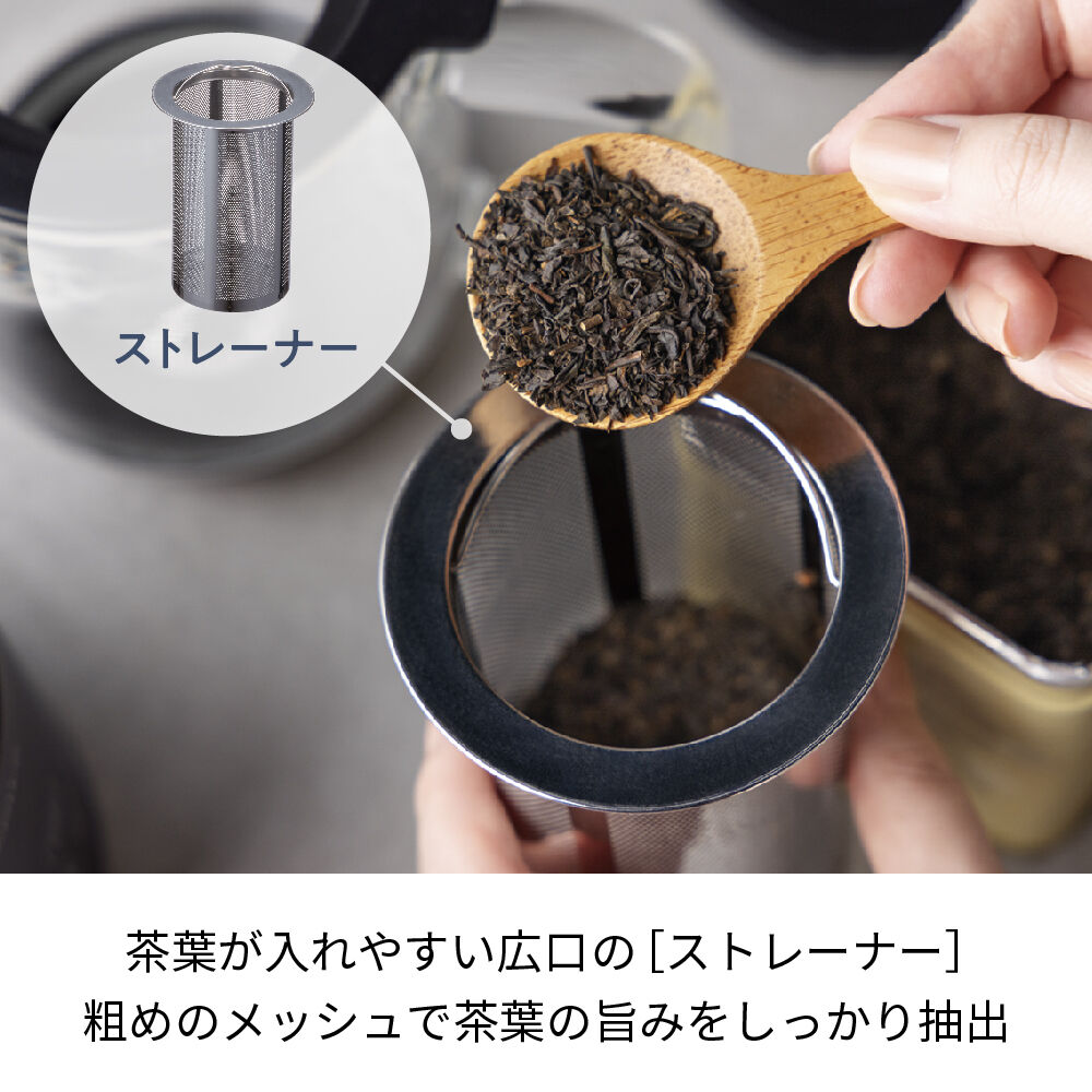 recolte「レコルト ホットチョコ ＆ ミルクフォーマー RMT-3」|電化製品|