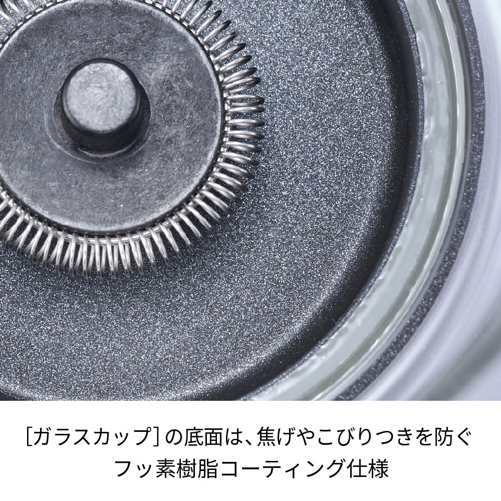 recolte「レコルト ホットチョコ ＆ ミルクフォーマー RMT-3」|電化製品|