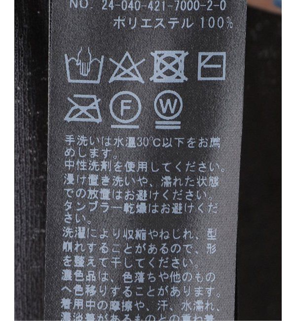 Oriens JOURNAL STANDARD「シアーフリルキャミソールワンピース」|ワンピース|