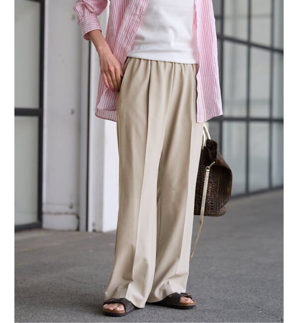 FRAMeWORK「≪追加・洗濯機洗い可能≫ウォッシャブルイージースラックス 2」|スラックス|