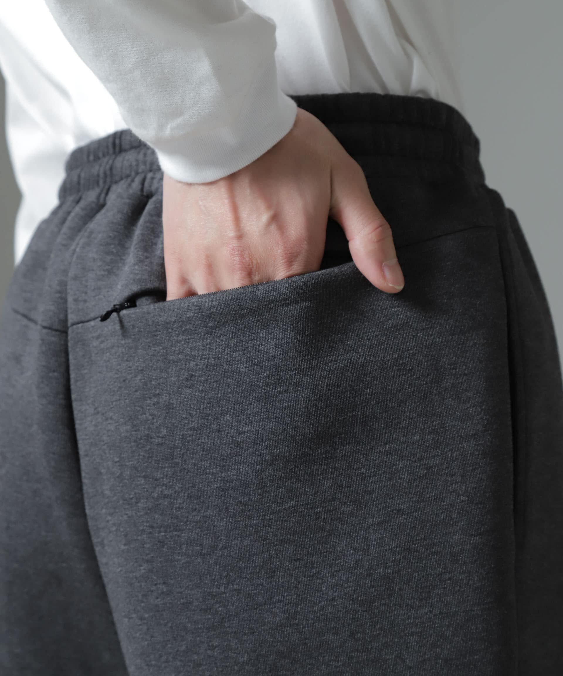 nano･universe「ボンディングトレーナーパンツ」|チノ|