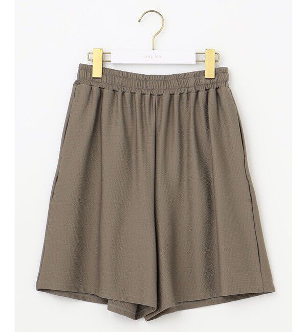 ANY SIS「【4SET】キャミソール スイムウェア」|スポーツ|