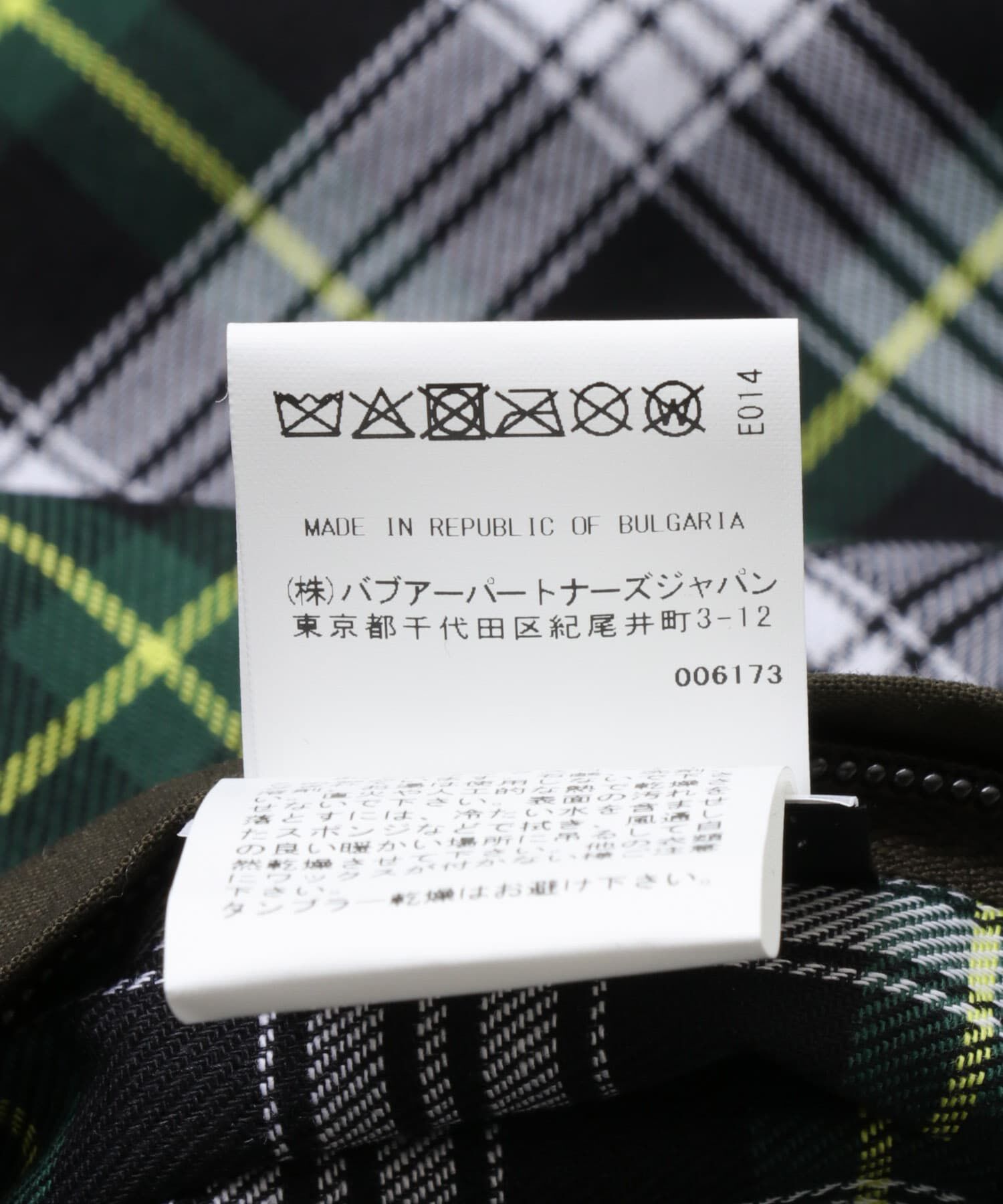 URBAN RESEARCH「Barbour　BLOUSON TRANSPORT WAX JACKET」|ブルゾン・スタジャン|