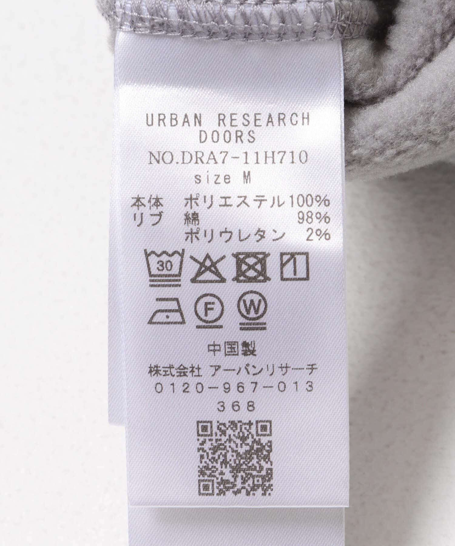 URBAN RESEARCH DOORS「ワッフルフリースクルーネックプルオーバー」|Tシャツ・カットソー|