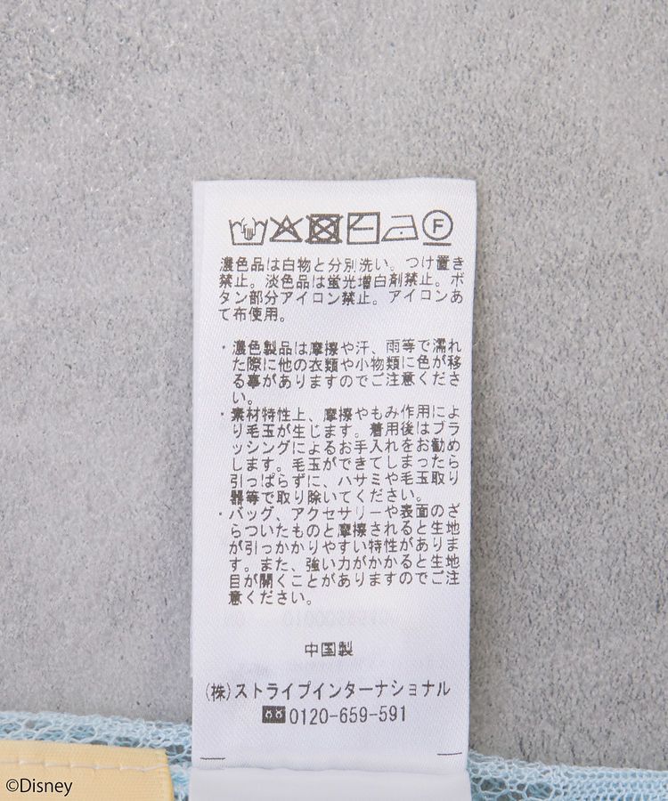 earth music&ecology「スティッチ/刺繍ハートボタンニットポロシャツ」|ニット・セーター|