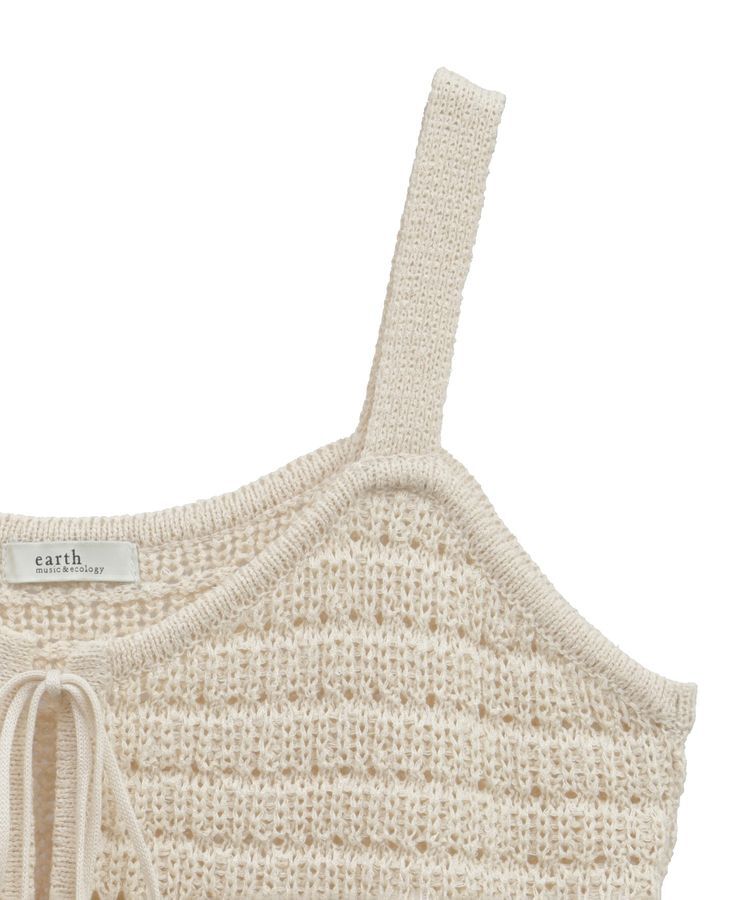 earth music&ecology「フリンジニットビスチェ」|ベスト・ジレ|