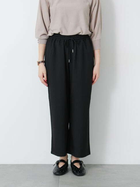 Te chichi TERRASSE「【選べる着丈】ストレートイージーパンツ」|その他|