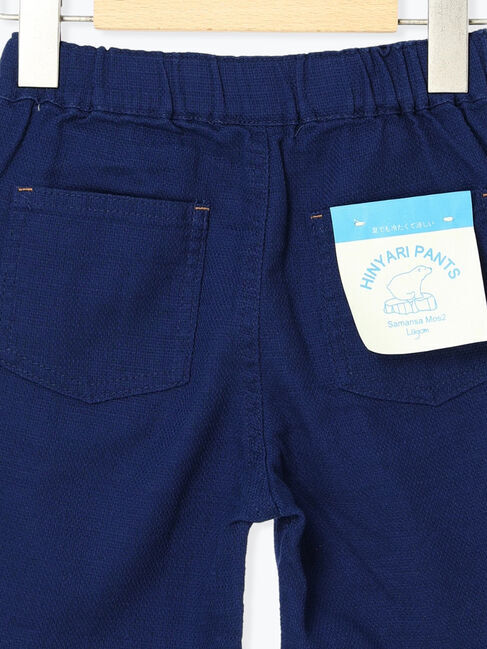 Samansa Mos2 Lagom「ハーフ丈ひんやりパンツ」|その他|