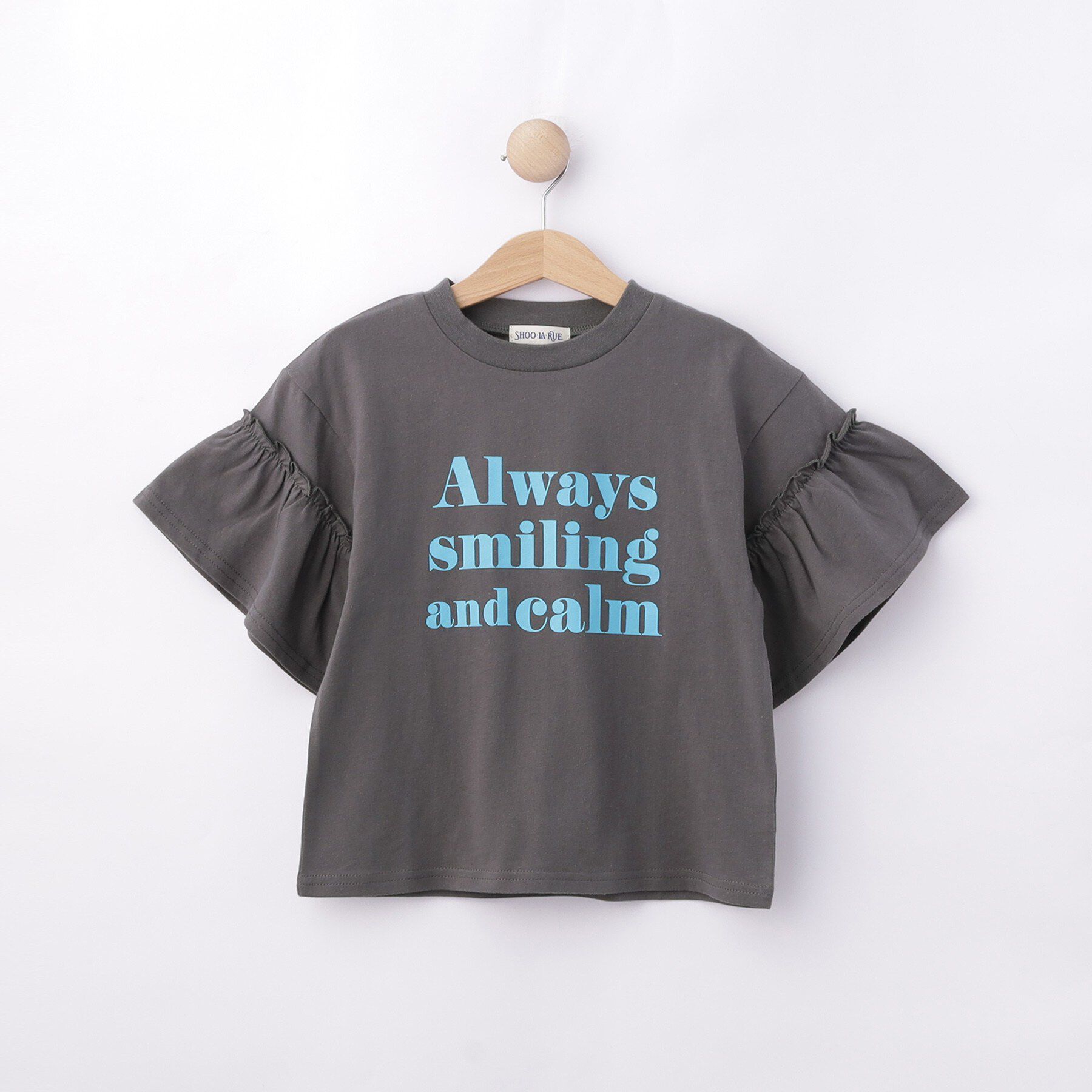 SHOO･LA･RUE「【100-150cm】フリルロゴTシャツ」|Tシャツ・カットソー|チャコールグレー(0