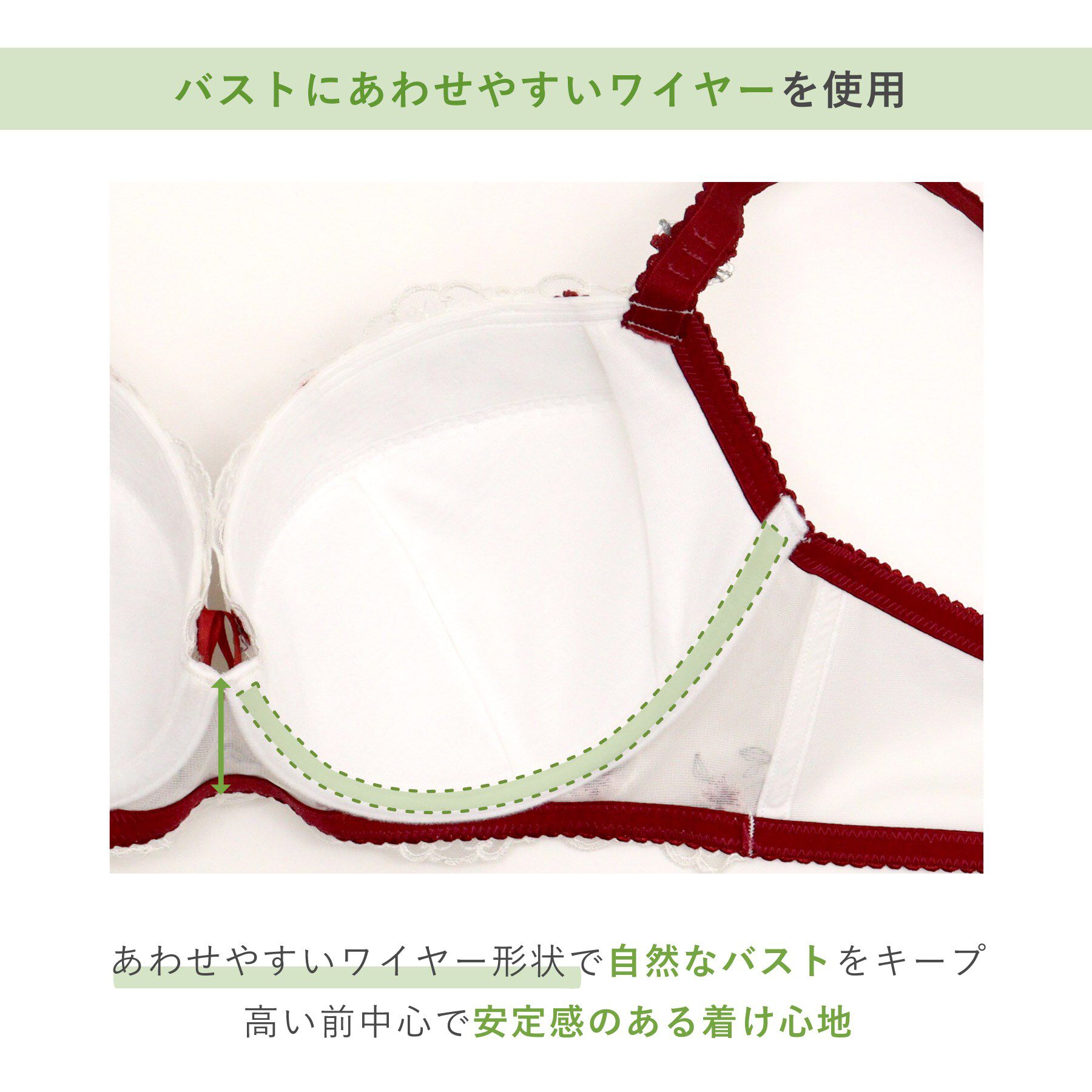 Risa Magli「ジア ブラジャー （G-H） ＜バストアップタイプ＞」|インナー|
