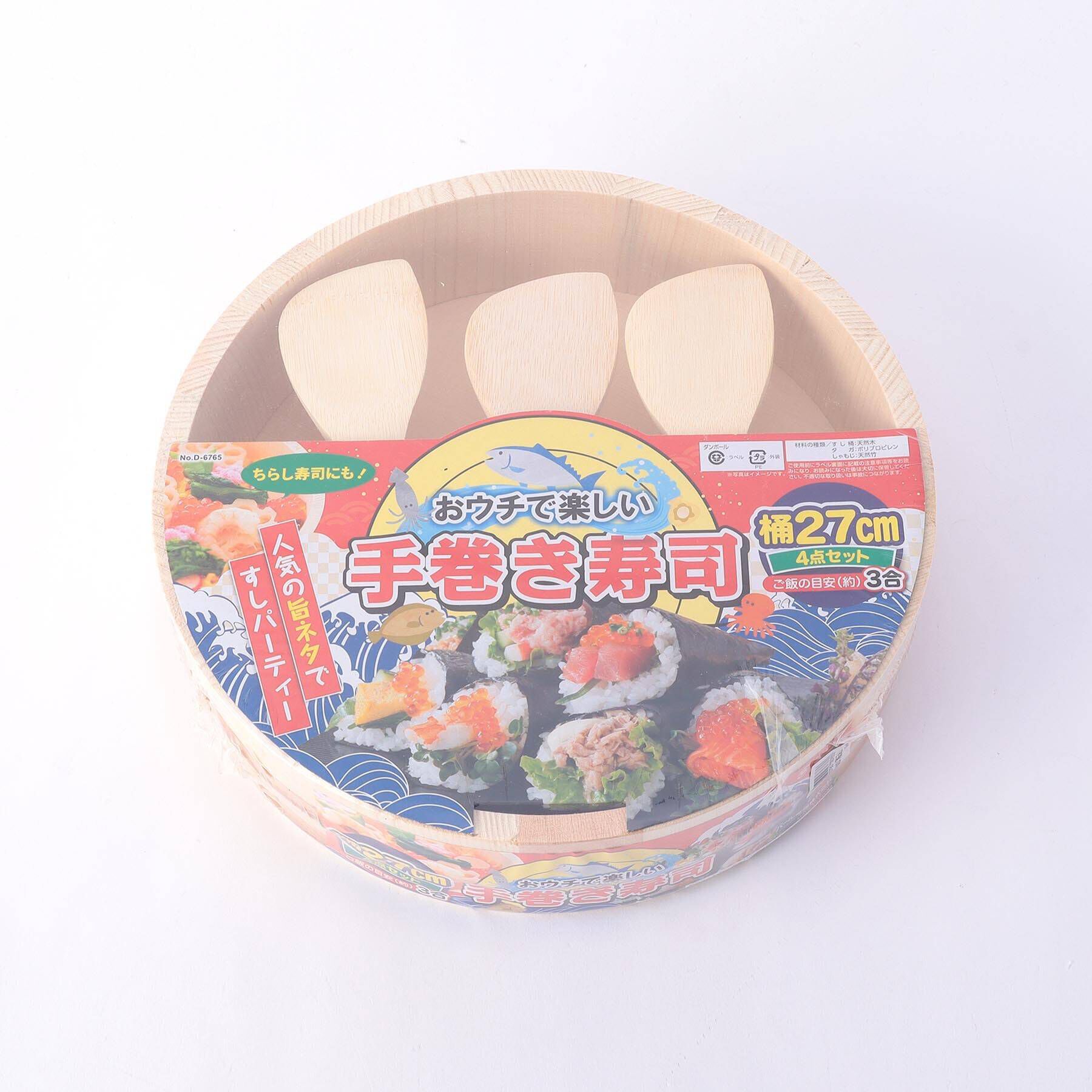 212 KITCHEN STORE「おウチで楽しい 手巻き寿司桶27cm4点セット」|食器・キッチングッズ|