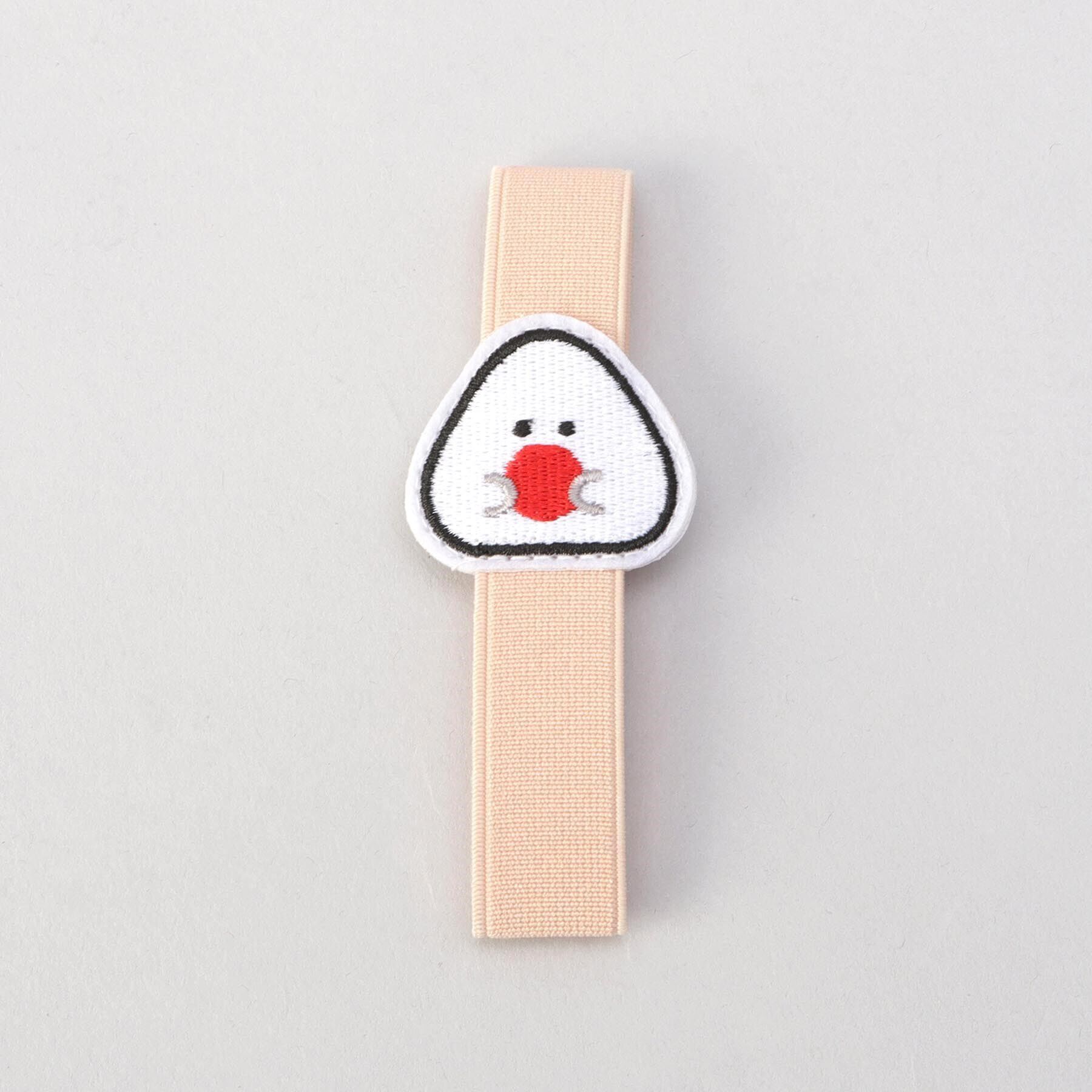 212 KITCHEN STORE「ぎゅっとおにぎりさん ランチベルト 梅」|食器・キッチングッズ|その他