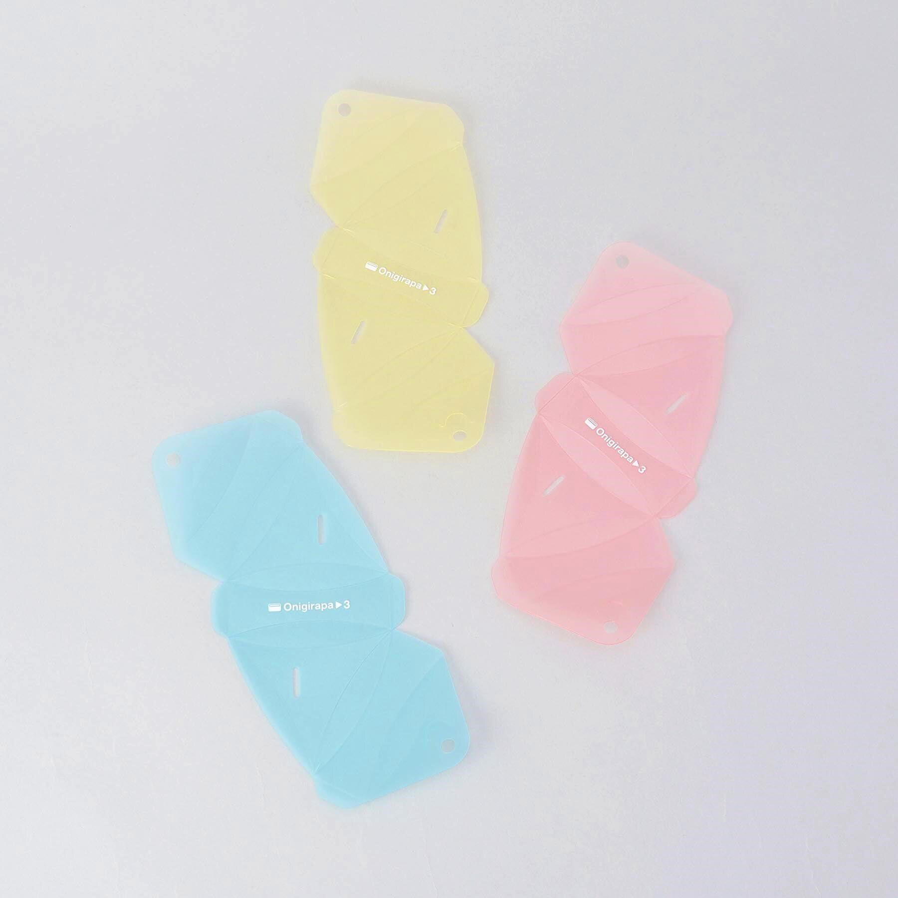 212 KITCHEN STORE「おにぎらパさん 3個セット SBL YE PK」|食器・キッチングッズ|