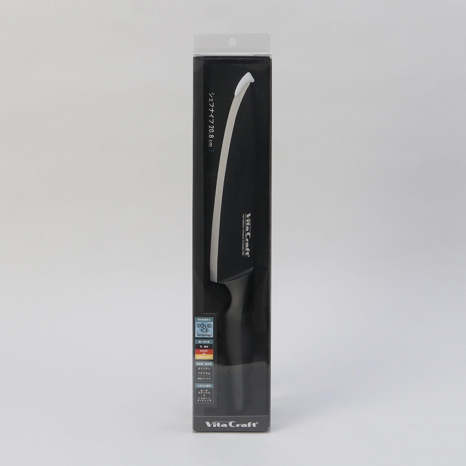 212 KITCHEN STORE「ソリッドナイフ シェフナイフ ＜Vitacraft ビタクラフト＞」|食器・キッチングッズ|