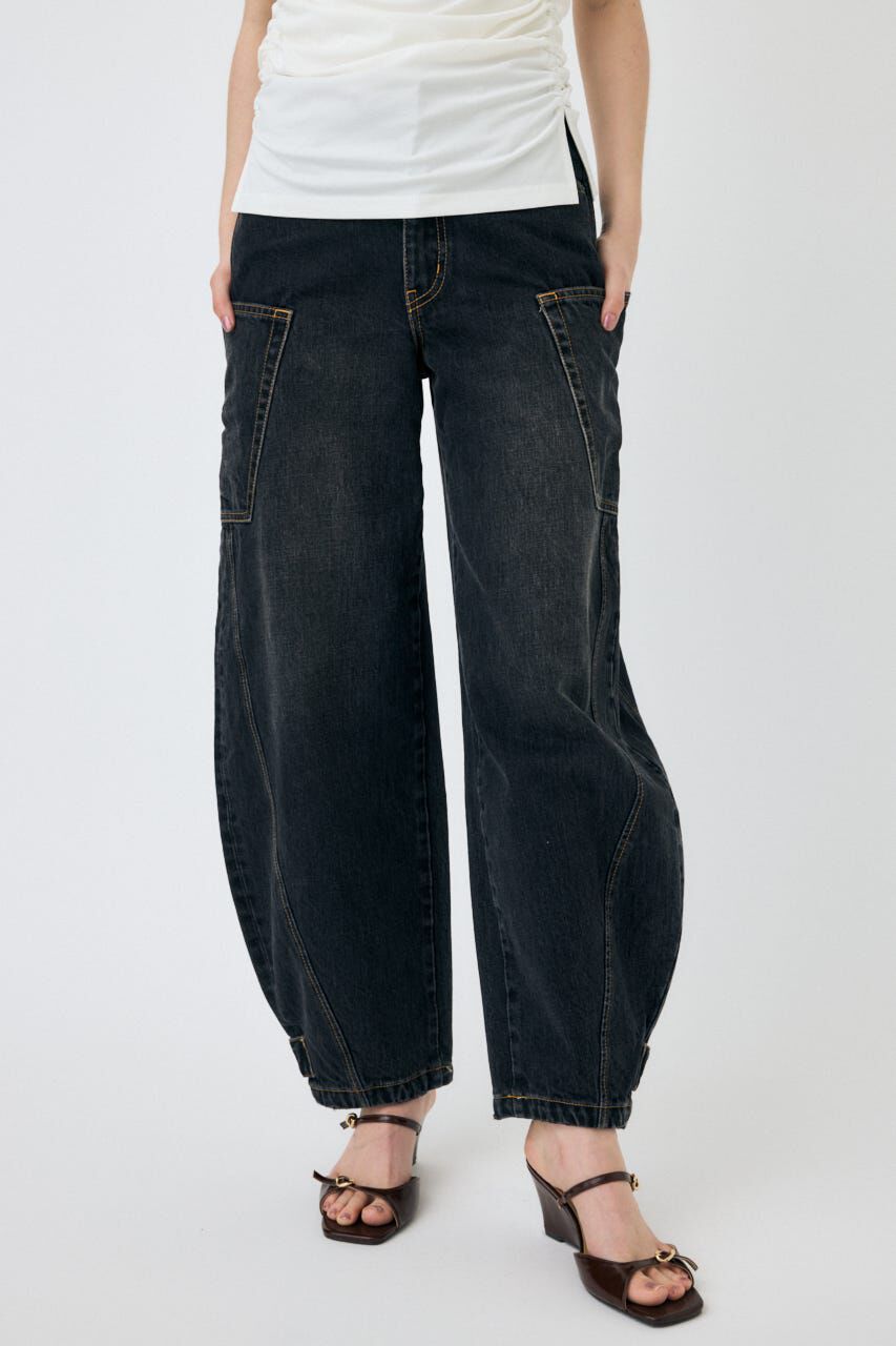 MOUSSY「NARROWED HEM コクーンストレート」|デニム|