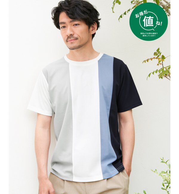ikka「【接触冷感／吸水速乾】マルチファンクション縦切り替えTシャツ」|Tシャツ・カットソー|