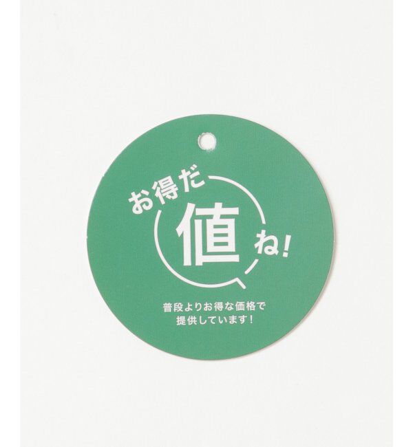 ikka「【接触冷感／吸水速乾】マルチファンクション縦切り替えTシャツ」|Tシャツ・カットソー|