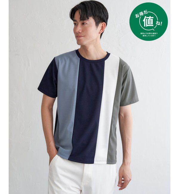 ikka「【接触冷感／吸水速乾】マルチファンクション縦切り替えTシャツ」|Tシャツ・カットソー|ネイビーブルー