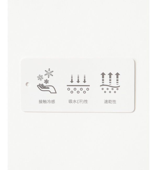 ikka「【接触冷感／吸水速乾】マルチファンクション縦切り替えTシャツ」|Tシャツ・カットソー|